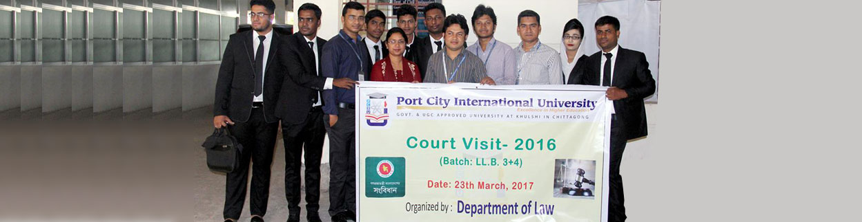 Port City International University at Chittagong Bangladesh, Best University at Chittagong Bangladesh