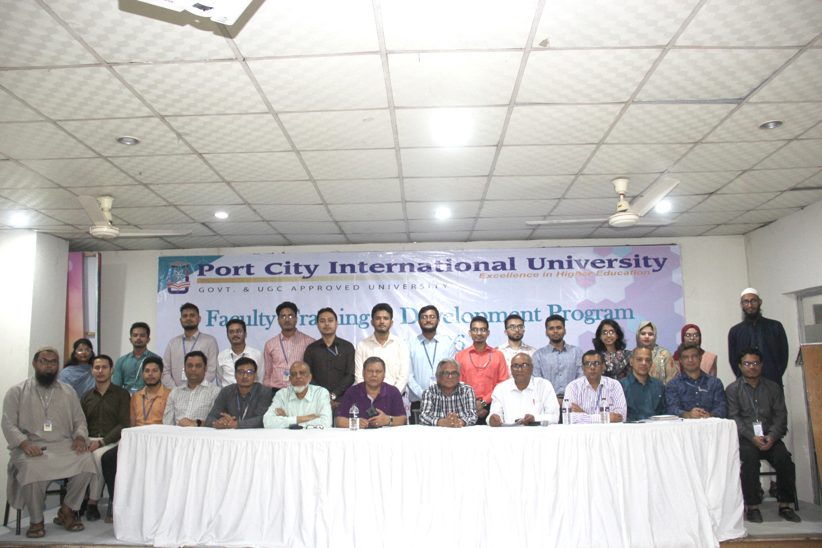 Port City International University