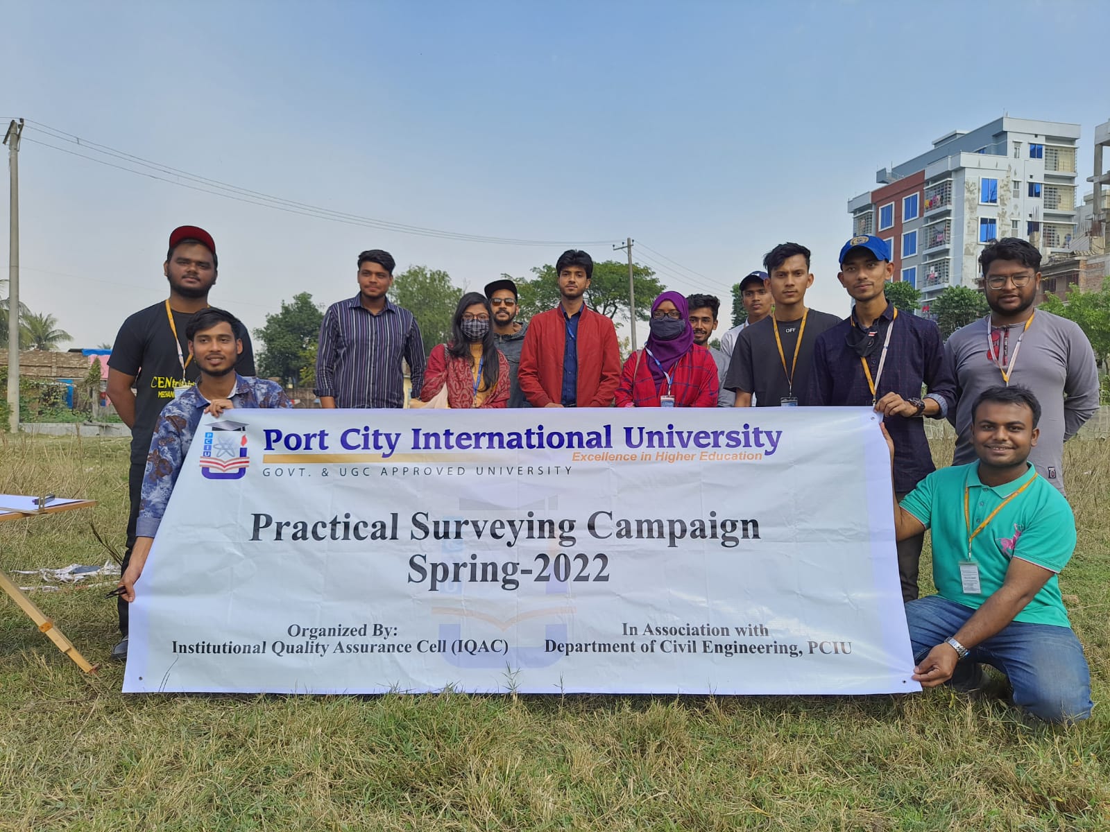 Port City International University